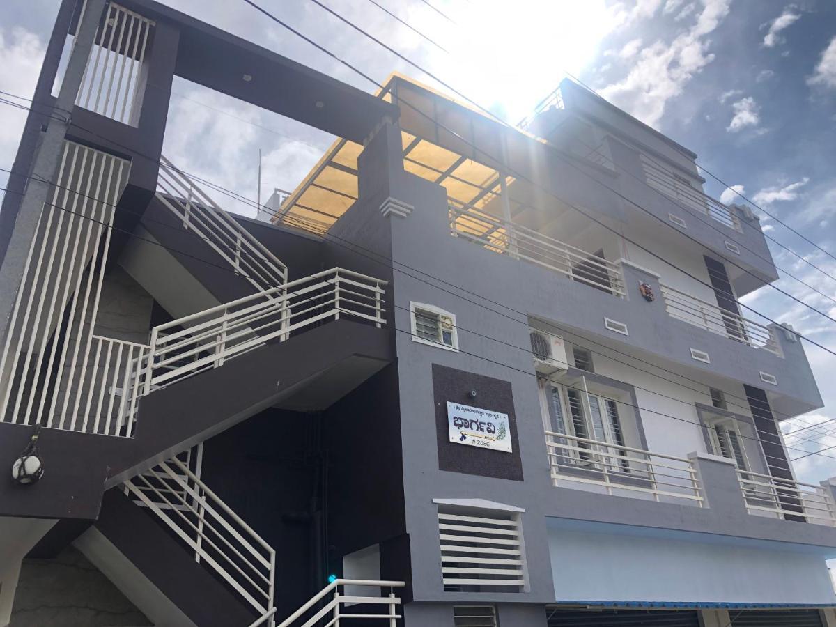 Skyhouse Homestay Mysore Exterior foto